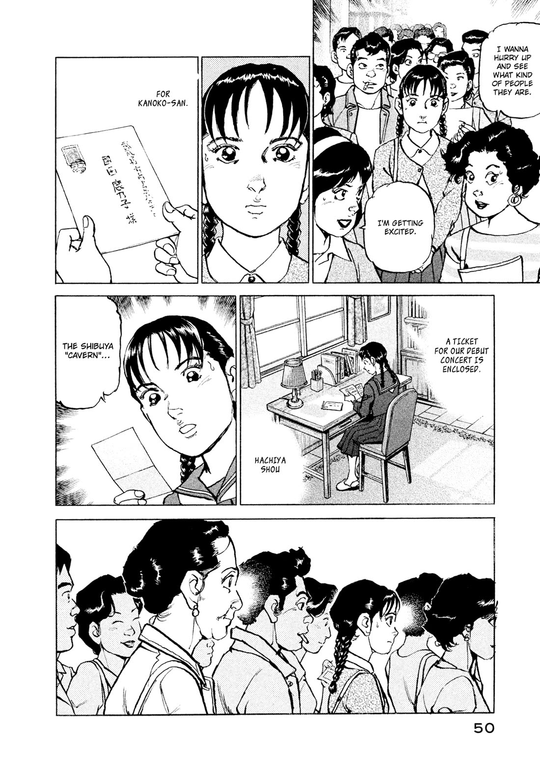 Boku wa Beatles Chapter 47 - Page 8