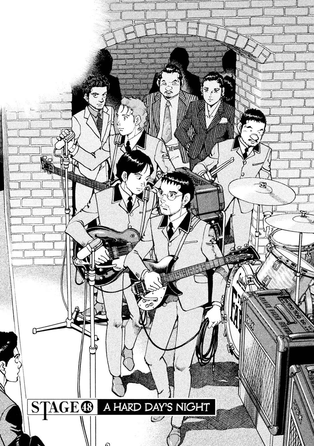 Boku wa Beatles Chapter 48 - Page 1