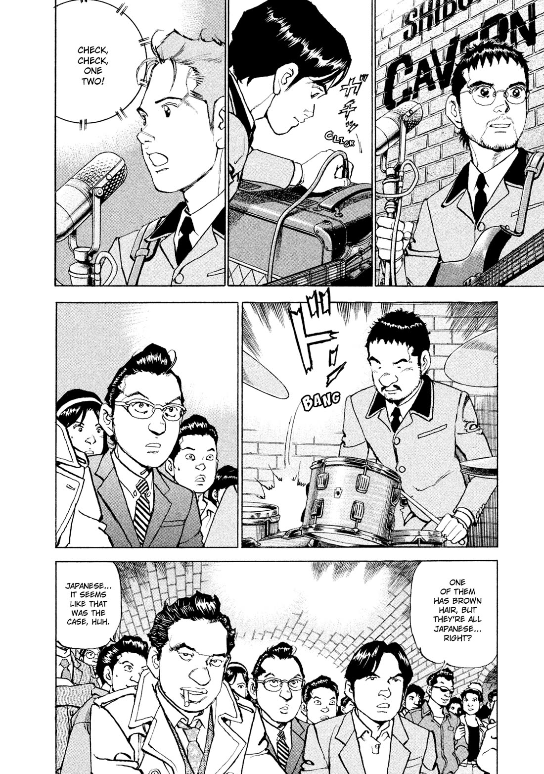 Boku wa Beatles Chapter 48 - Page 2