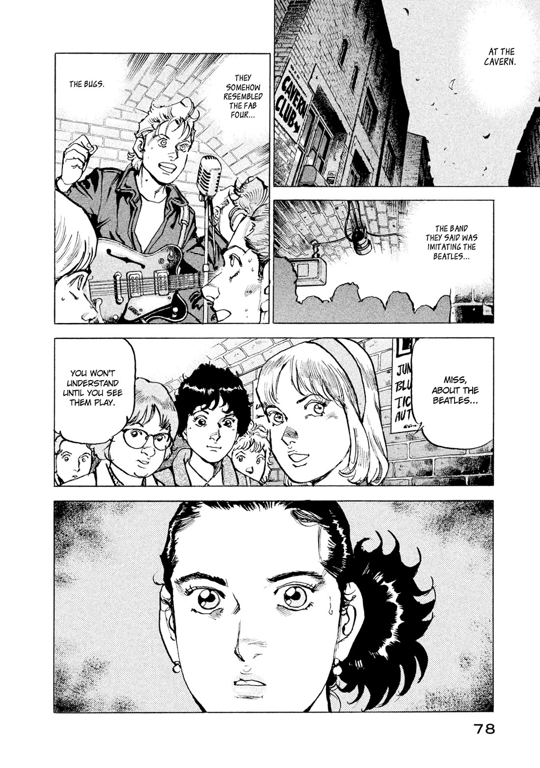 Boku wa Beatles Chapter 48 - Page 14