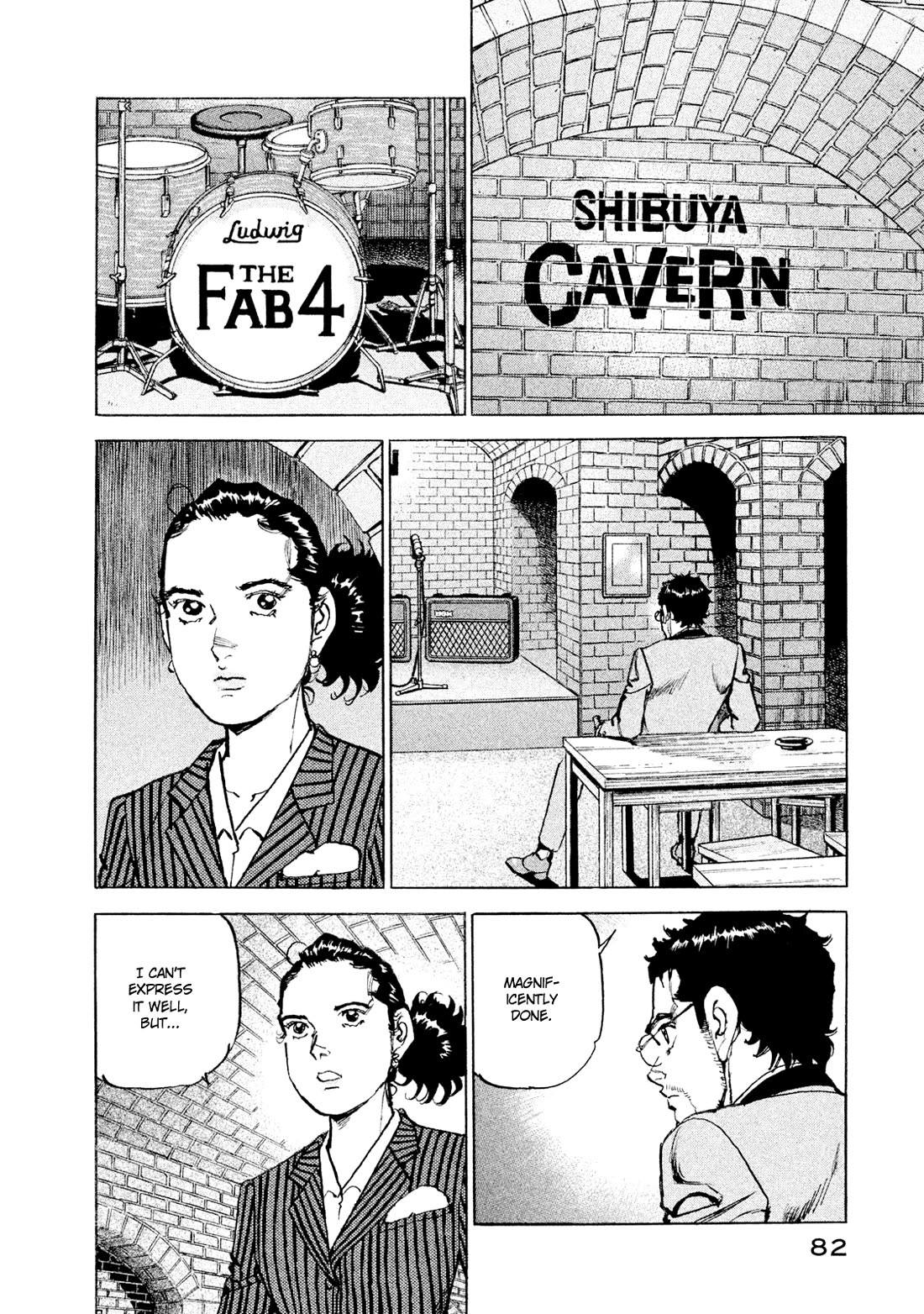 Boku wa Beatles Chapter 48 - Page 17