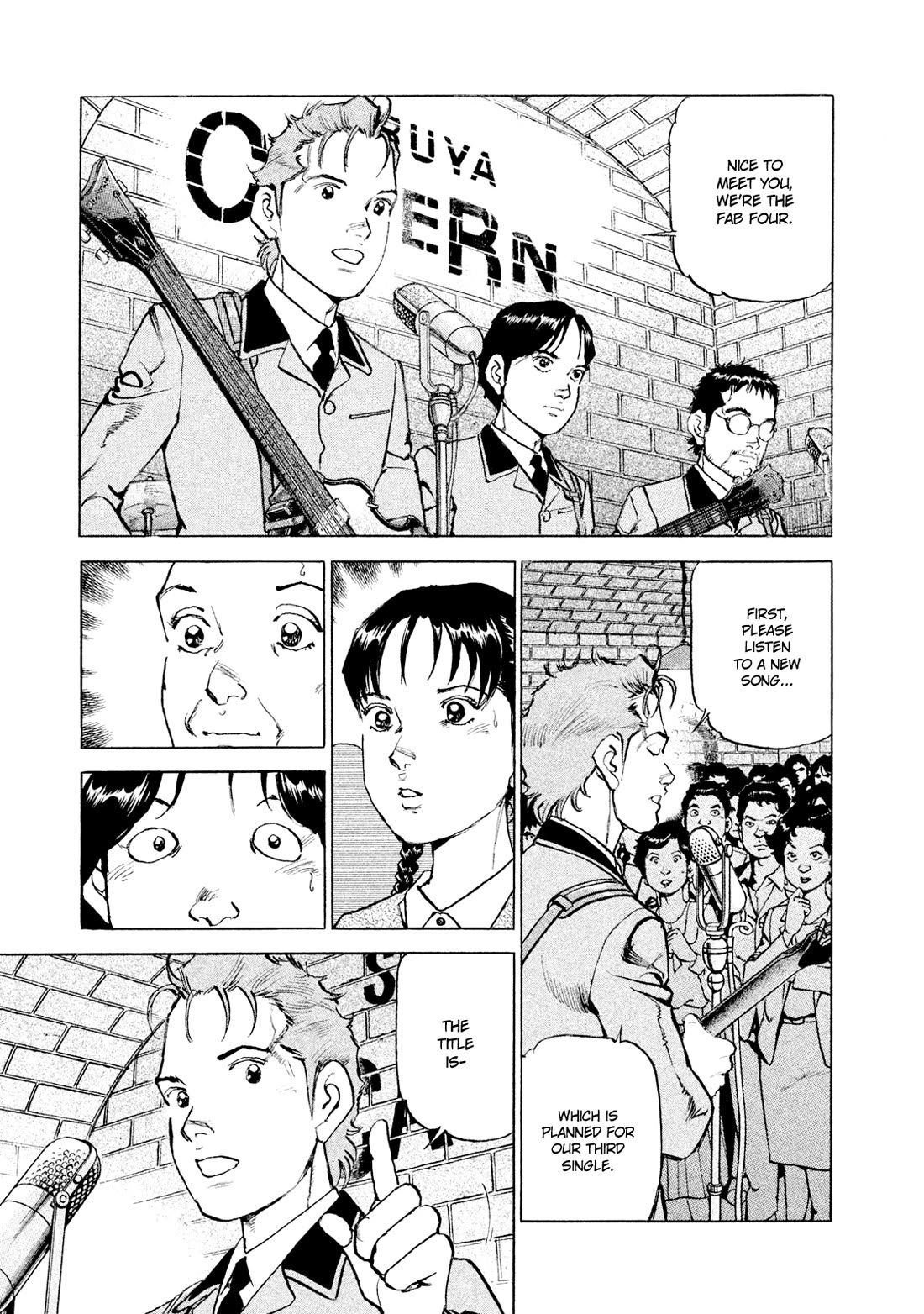 Boku wa Beatles Chapter 48 - Page 5