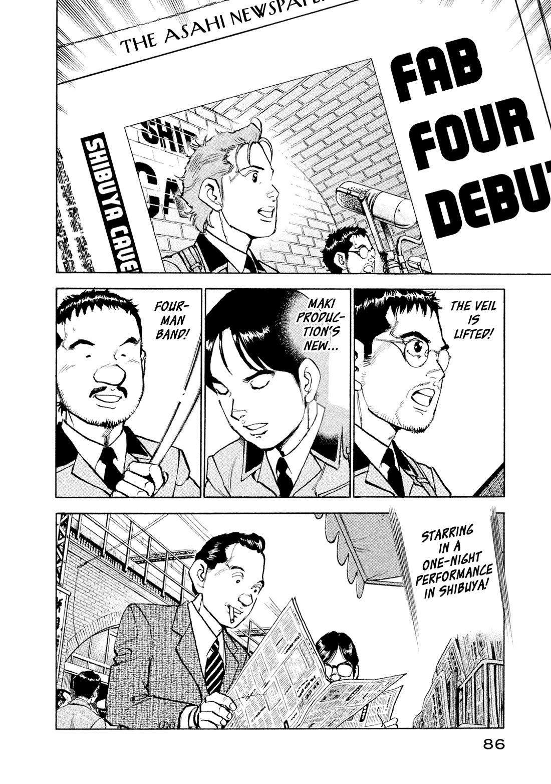 Boku wa Beatles Chapter 49 - Page 2
