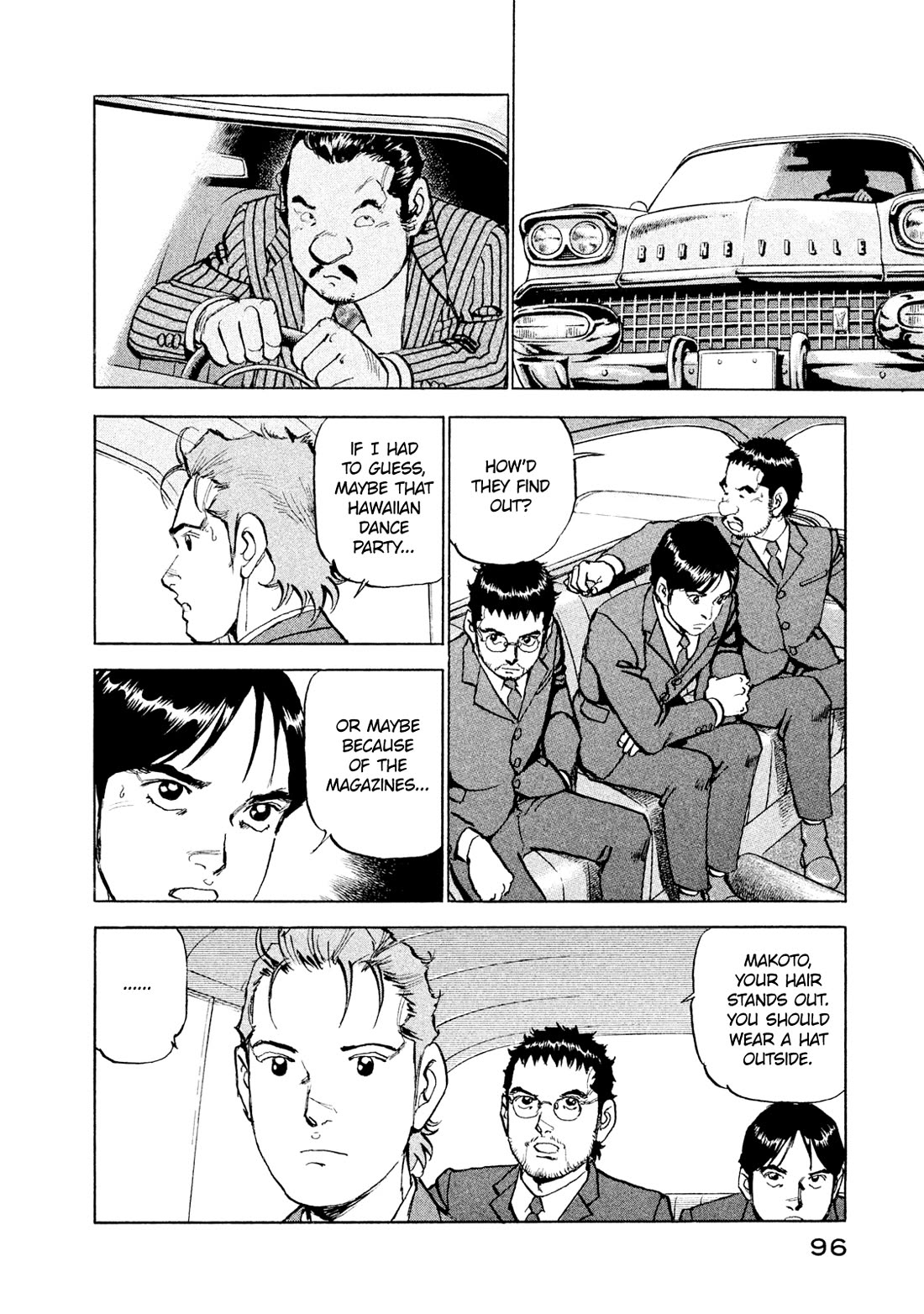 Boku wa Beatles Chapter 49 - Page 12