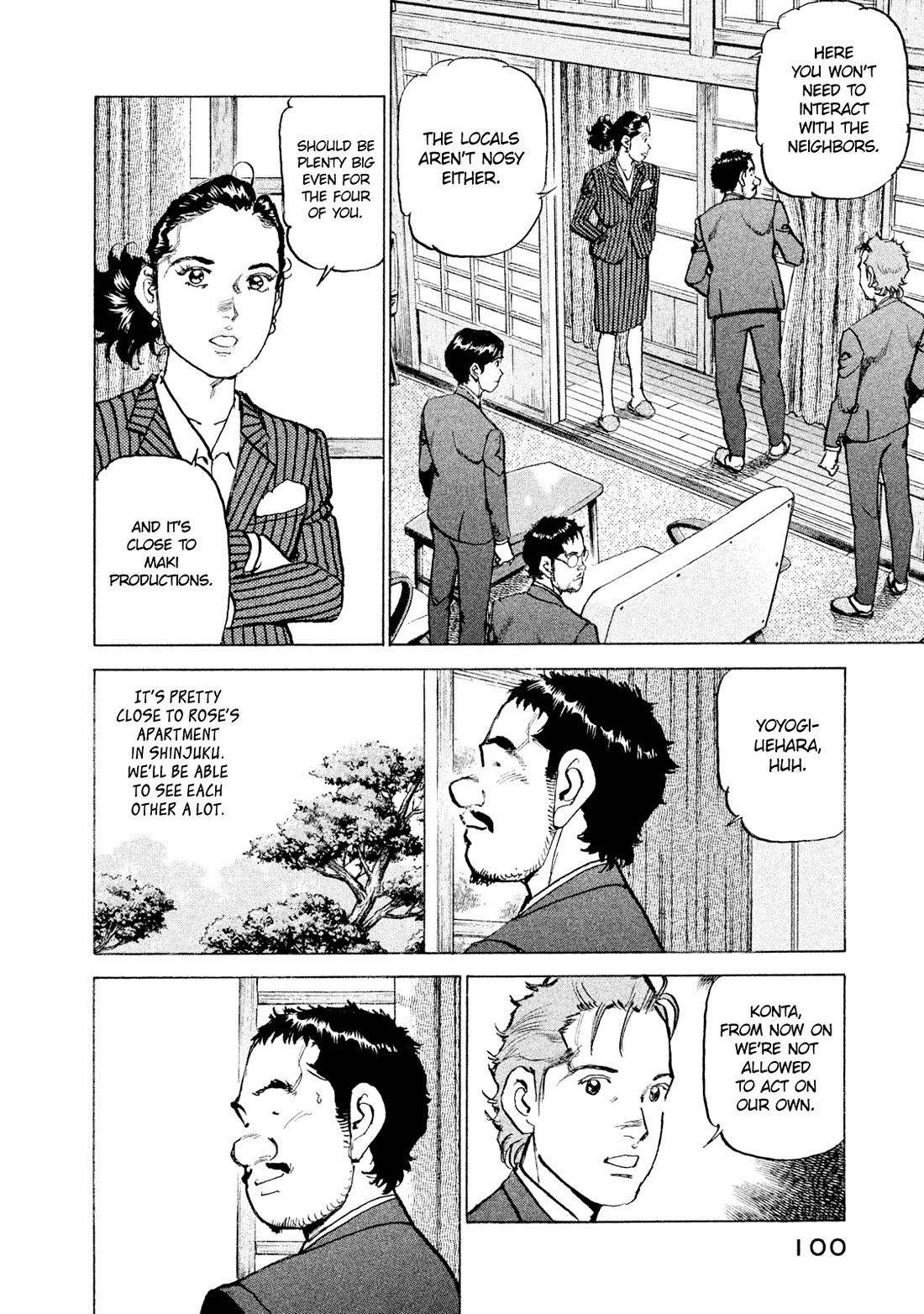 Boku wa Beatles Chapter 49 - Page 16