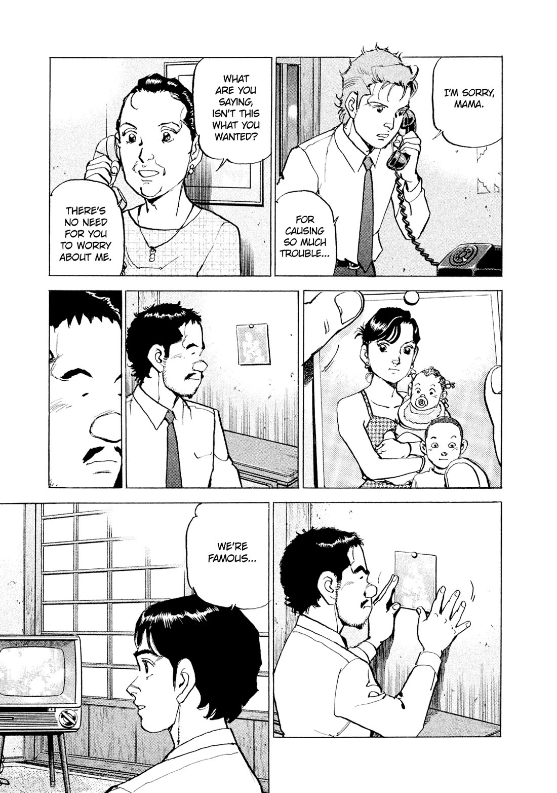 Boku wa Beatles Chapter 49 - Page 19