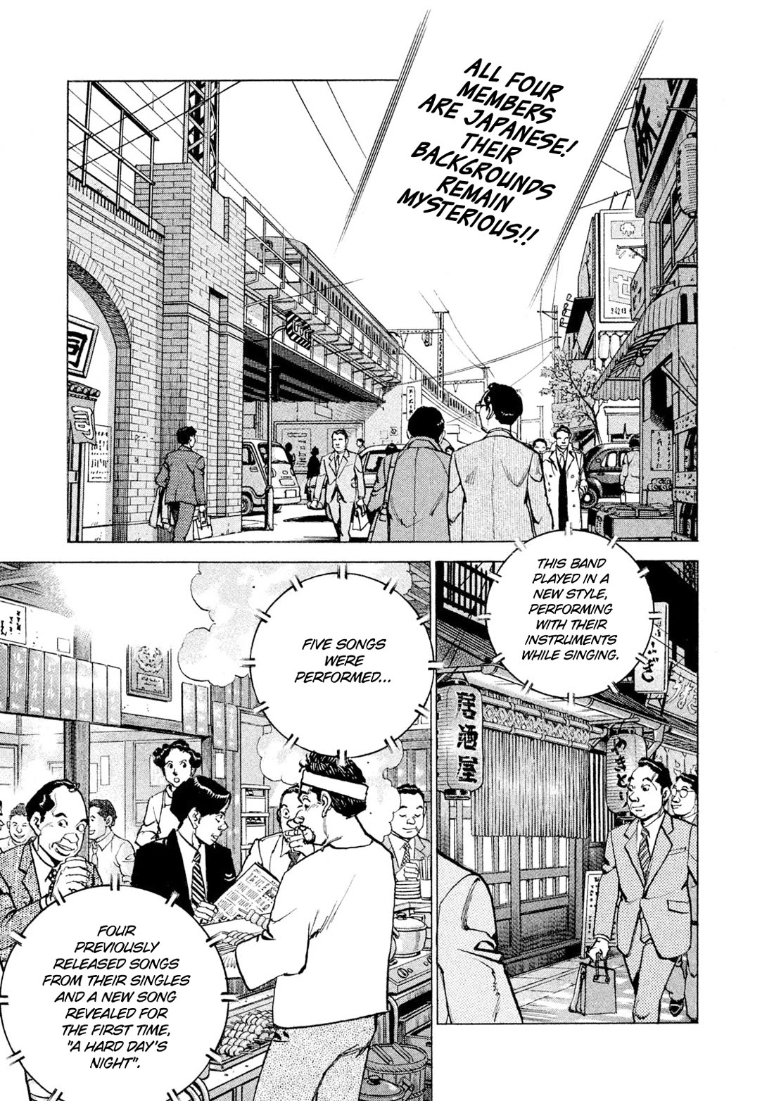 Boku wa Beatles Chapter 49 - Page 3