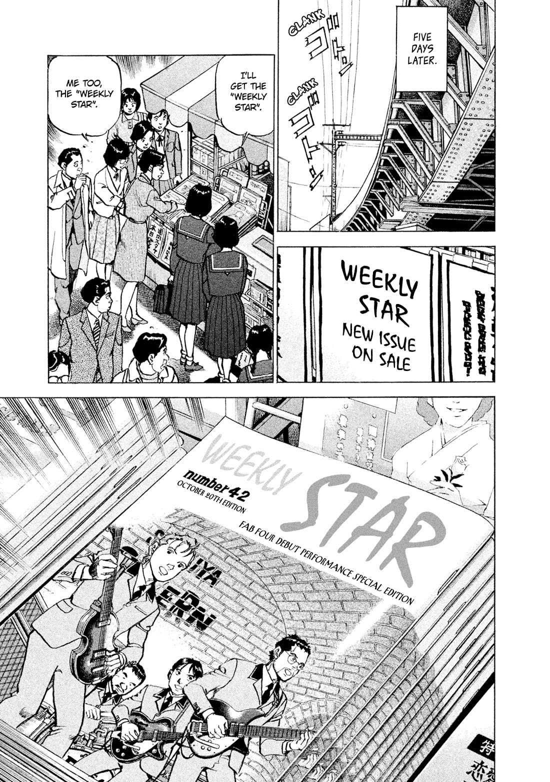 Boku wa Beatles Chapter 49 - Page 5