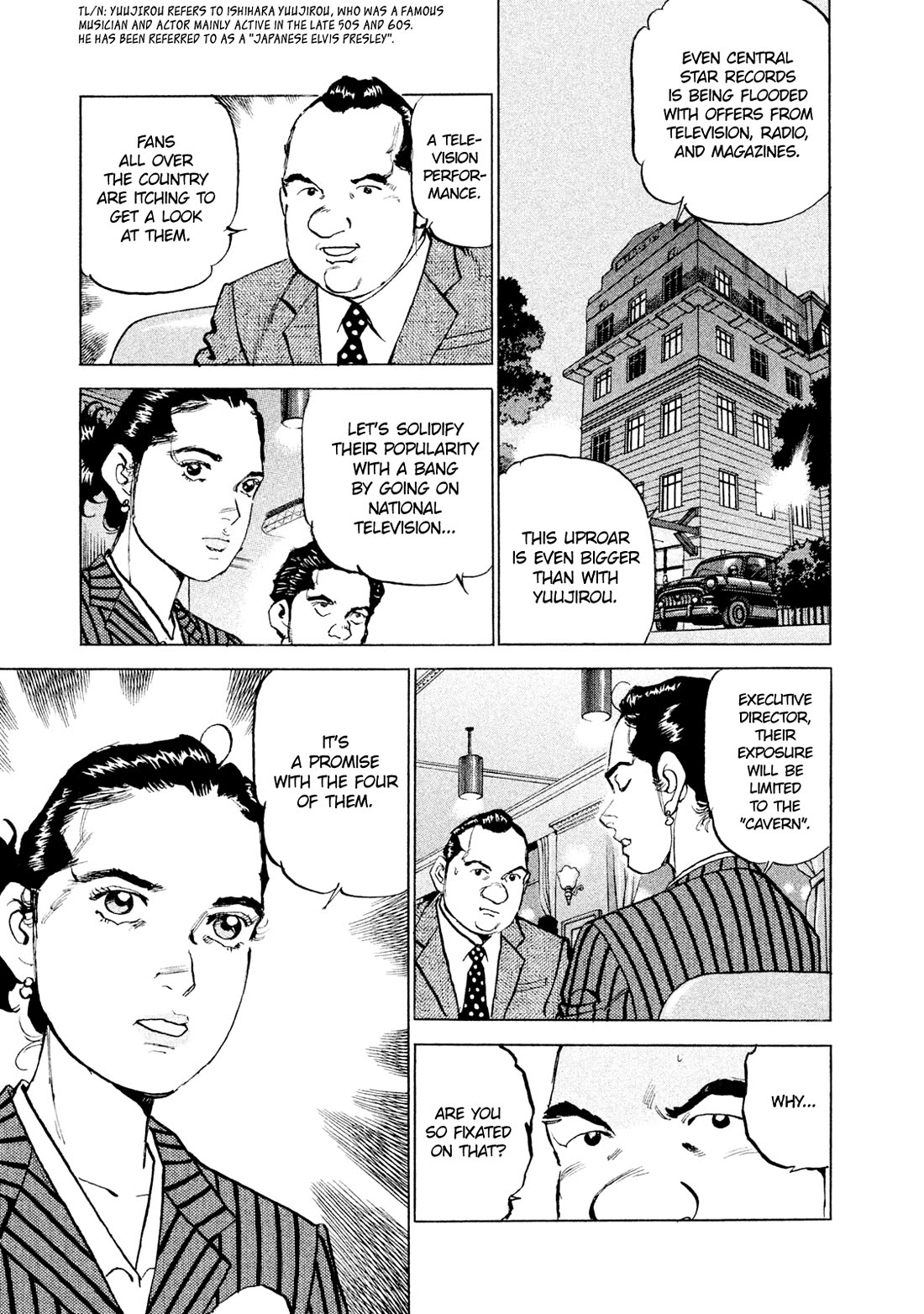 Boku wa Beatles Chapter 49 - Page 7