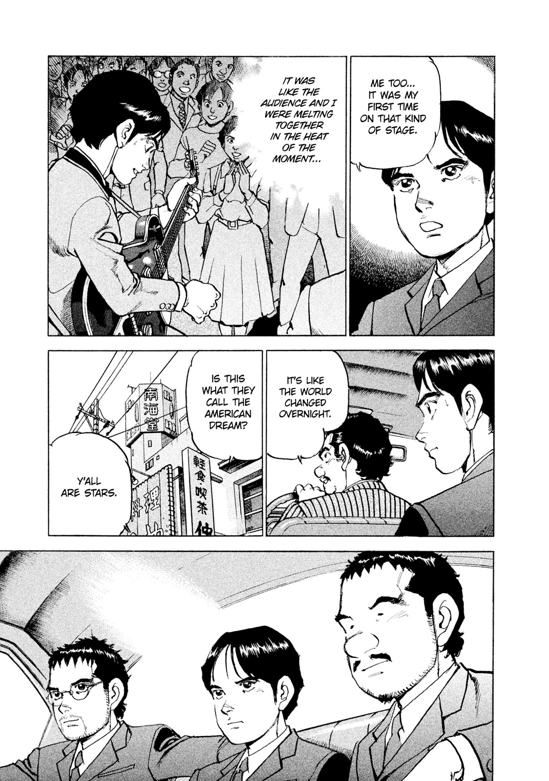 Boku wa Beatles Chapter 49 - Page 9