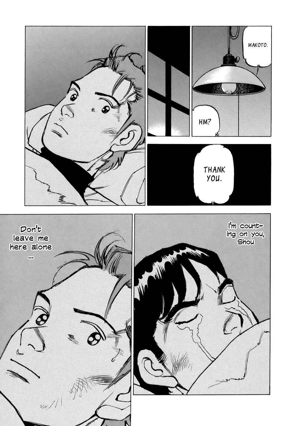 Boku wa Beatles Chapter 5 - Page 16