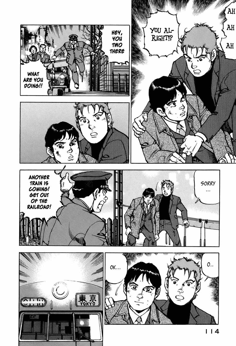 Boku wa Beatles Chapter 5 - Page 5