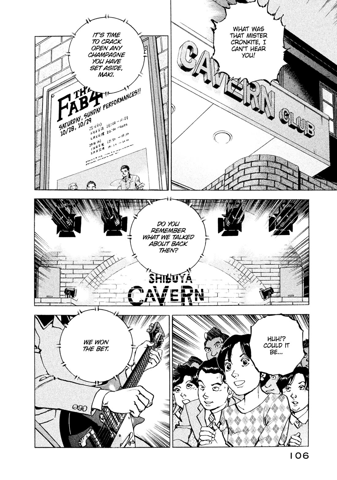 Boku wa Beatles Chapter 50 - Page 2