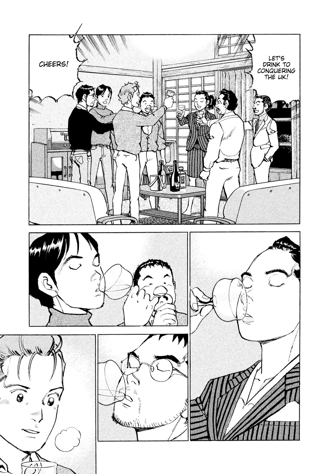 Boku wa Beatles Chapter 50 - Page 11