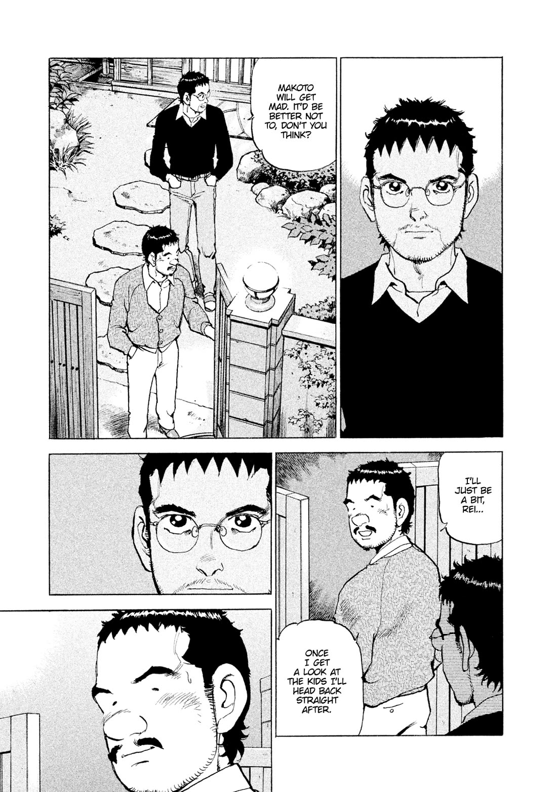 Boku wa Beatles Chapter 50 - Page 15