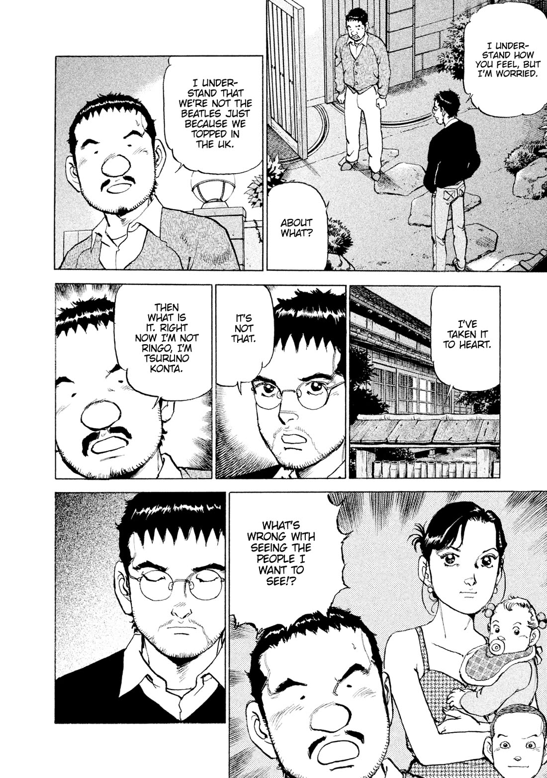 Boku wa Beatles Chapter 50 - Page 16