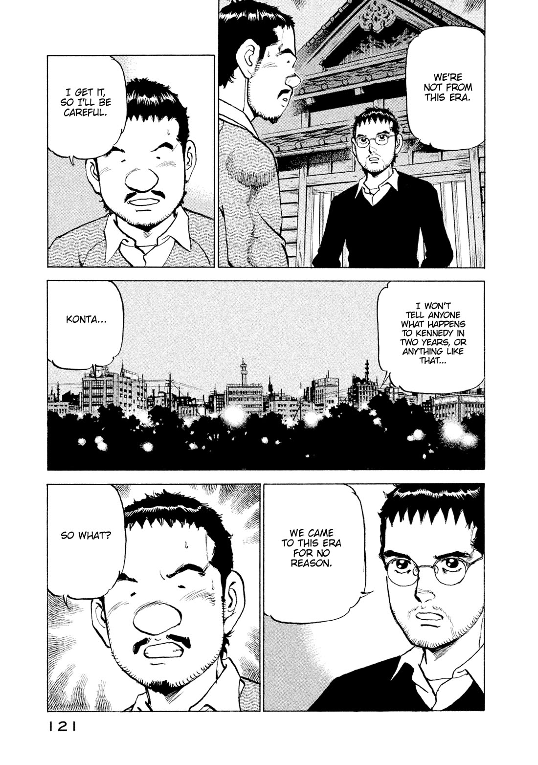 Boku wa Beatles Chapter 50 - Page 17