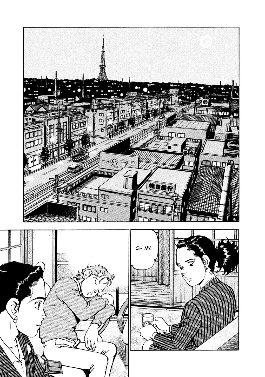 Boku wa Beatles Chapter 50 - Page 19