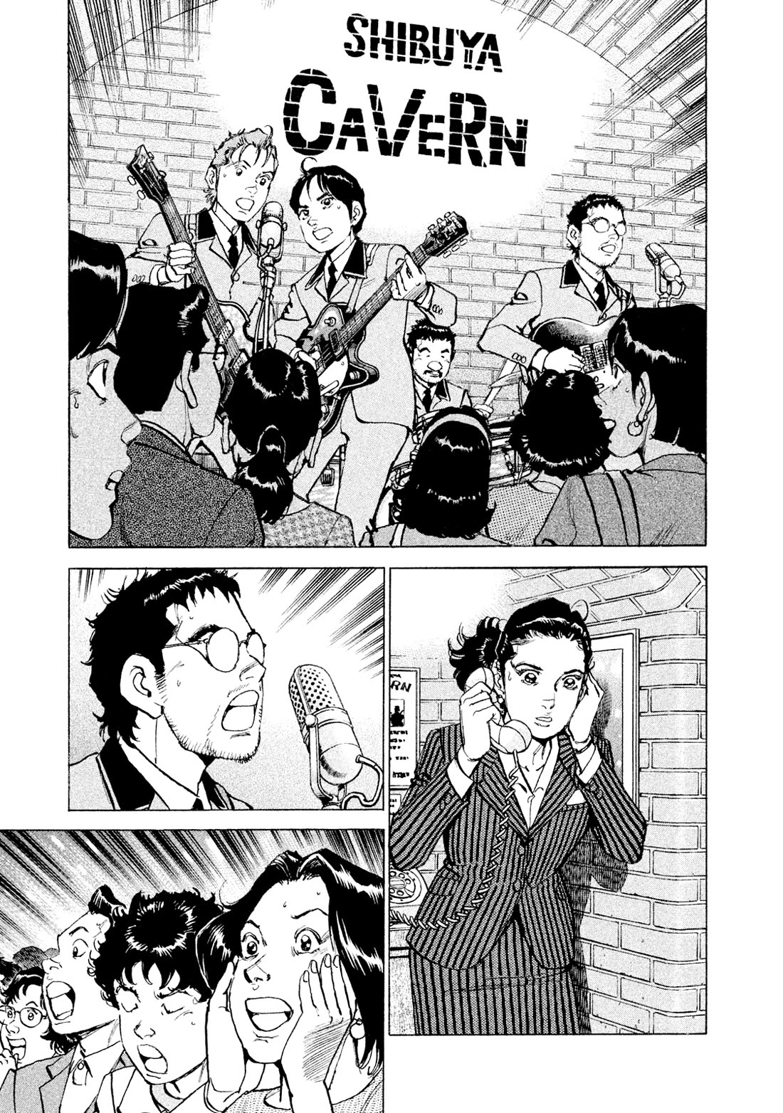 Boku wa Beatles Chapter 50 - Page 3