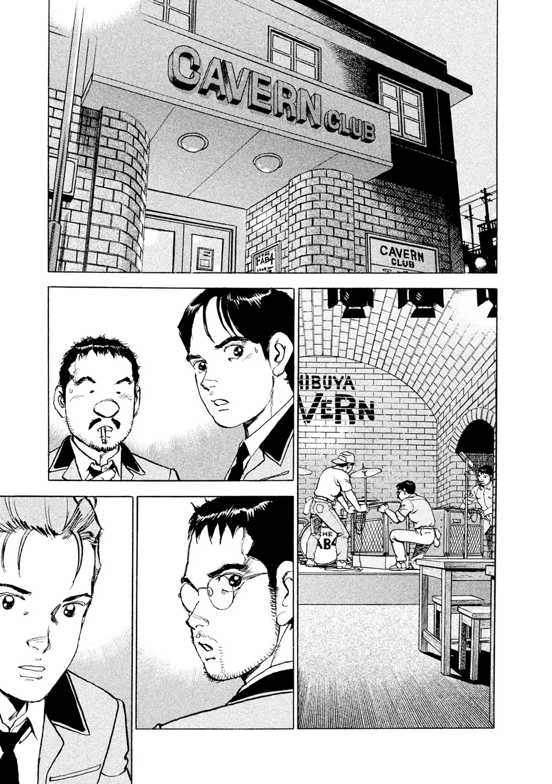 Boku wa Beatles Chapter 50 - Page 7