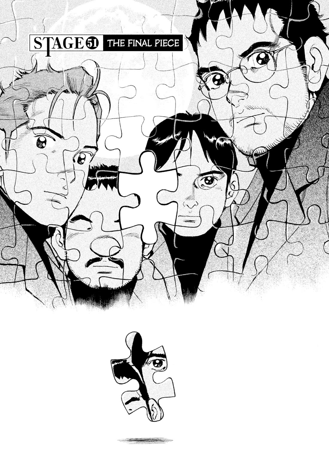 Boku wa Beatles Chapter 51 - Page 1