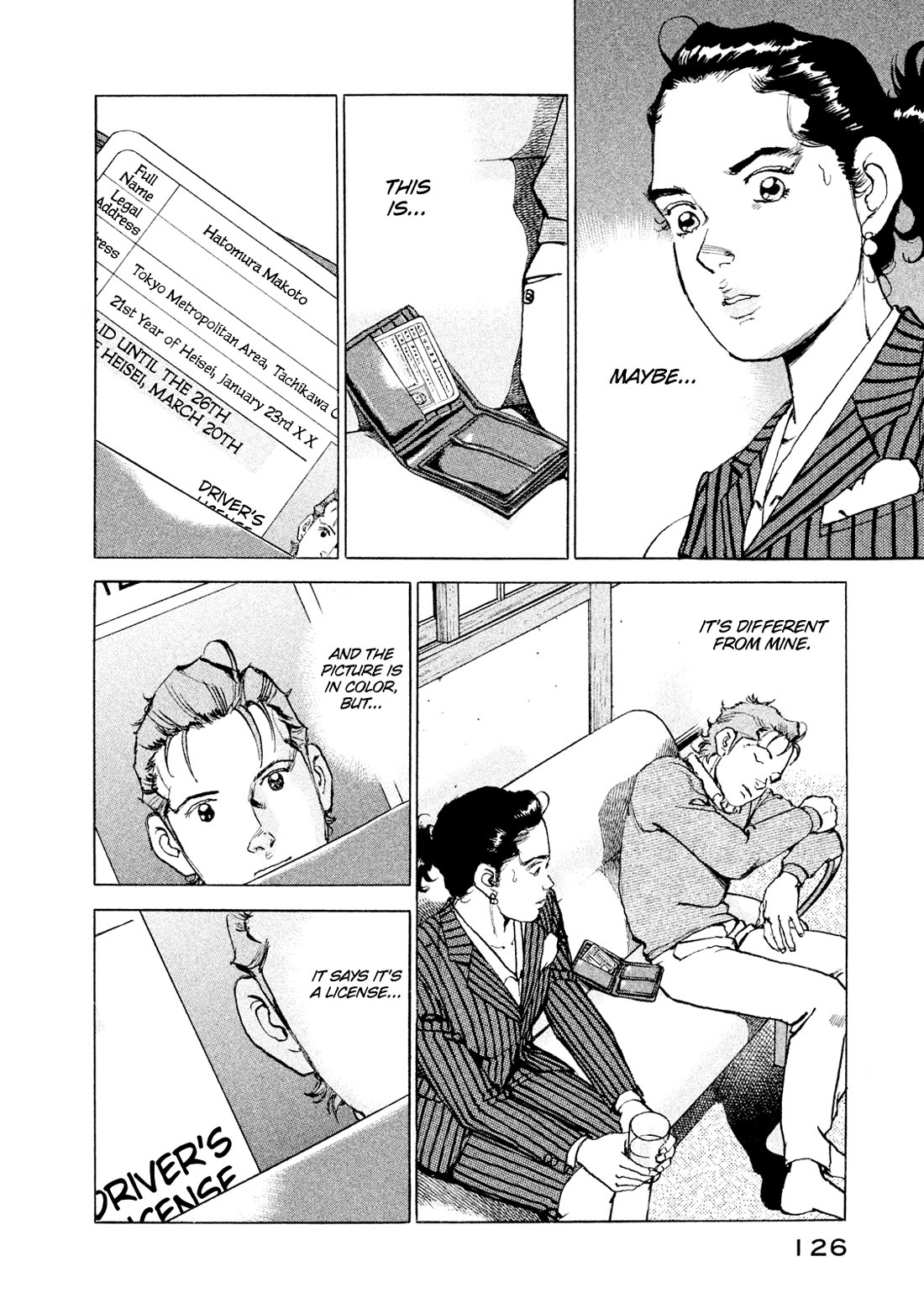 Boku wa Beatles Chapter 51 - Page 2