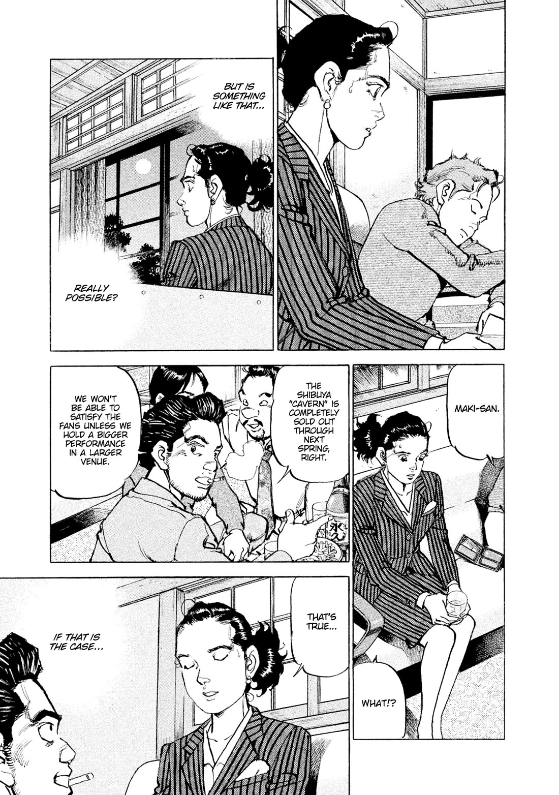 Boku wa Beatles Chapter 51 - Page 11