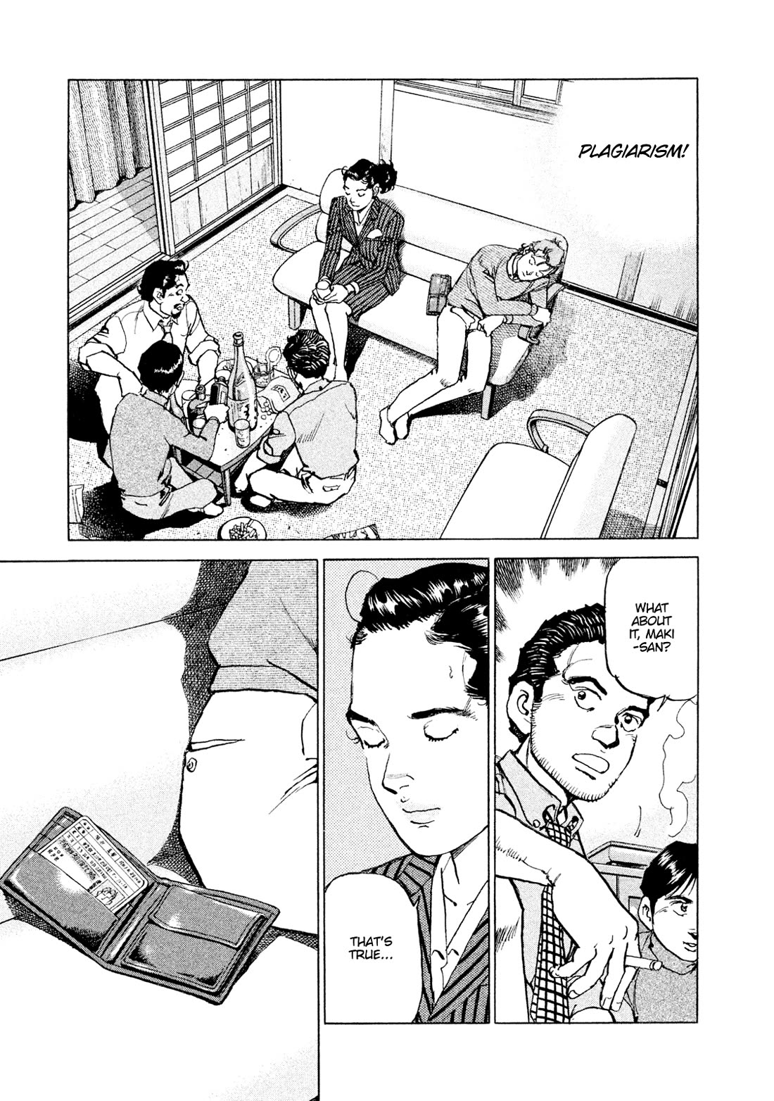 Boku wa Beatles Chapter 51 - Page 13