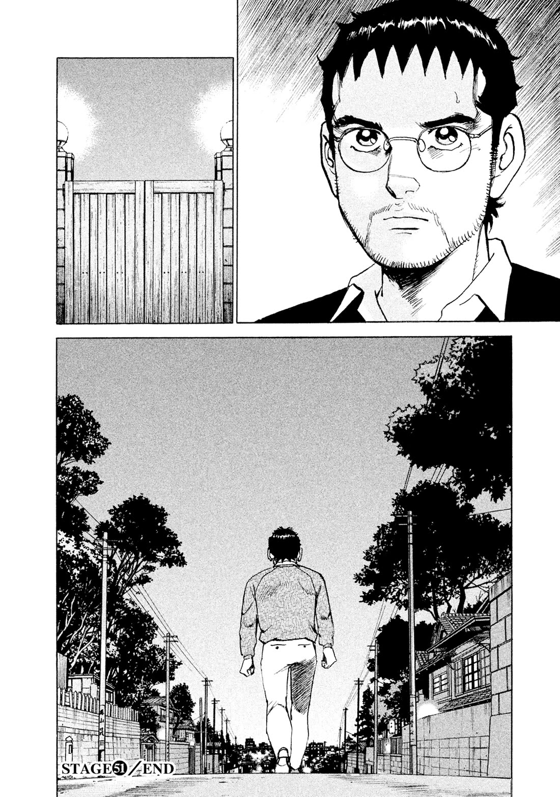 Boku wa Beatles Chapter 51 - Page 20