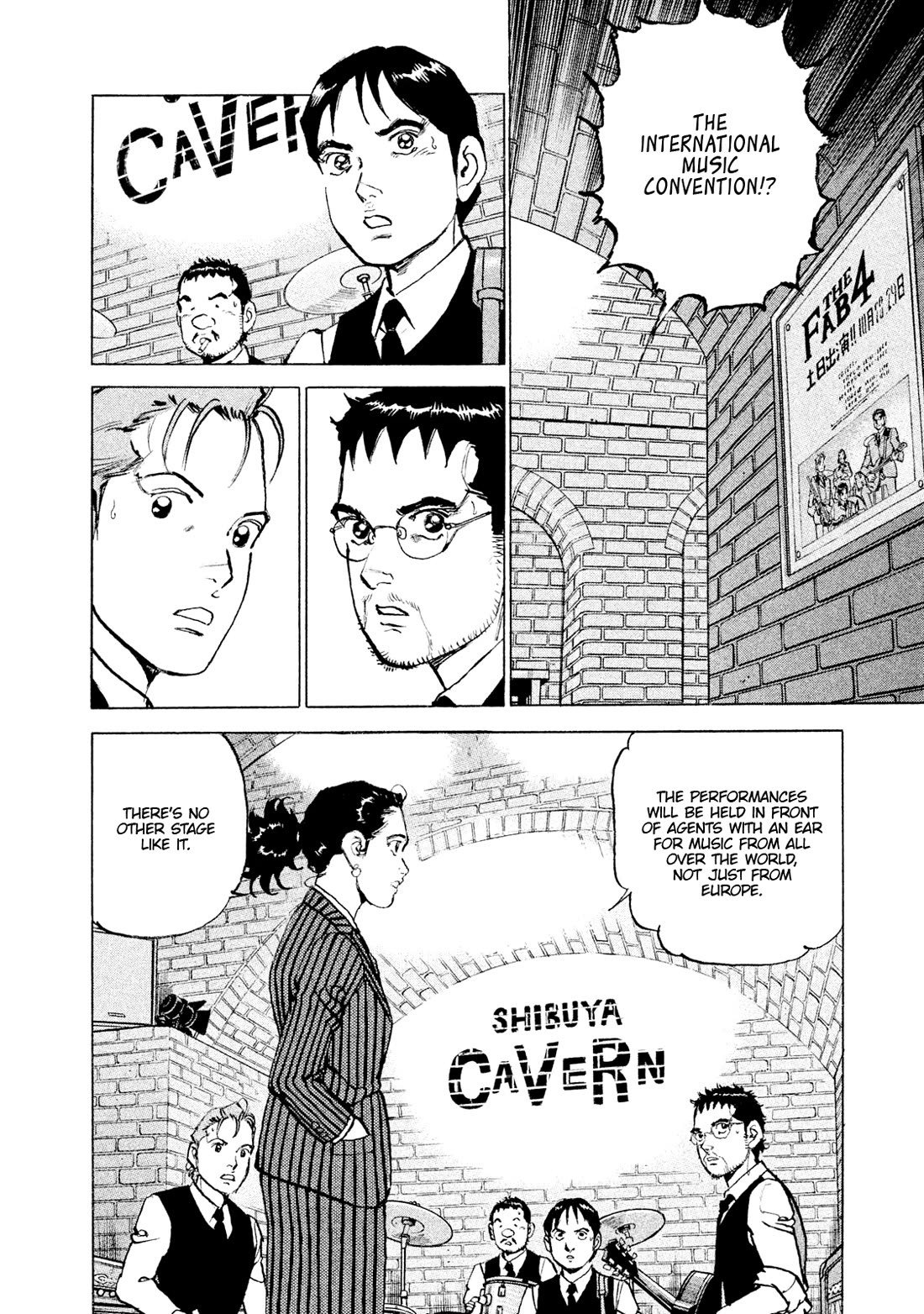 Boku wa Beatles Chapter 52 - Page 12