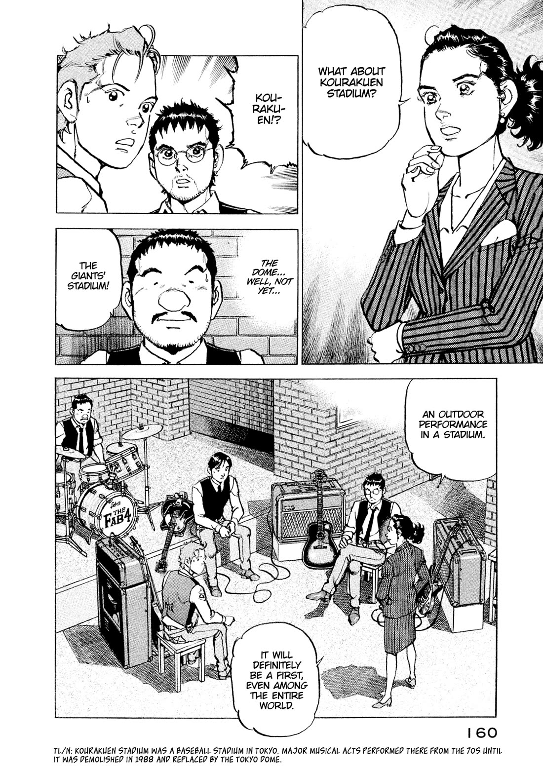 Boku wa Beatles Chapter 52 - Page 16