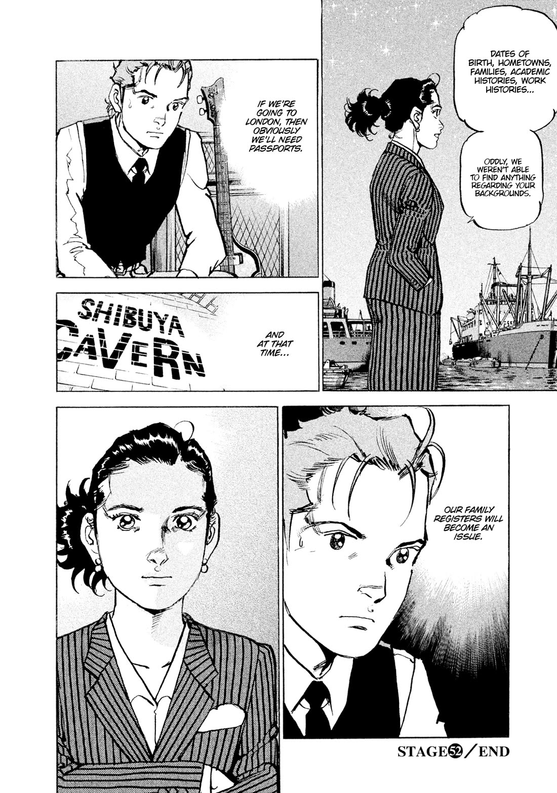 Boku wa Beatles Chapter 52 - Page 20