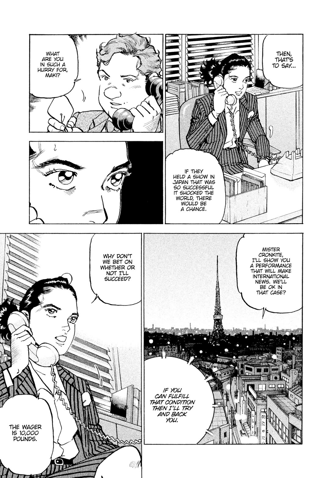 Boku wa Beatles Chapter 52 - Page 5