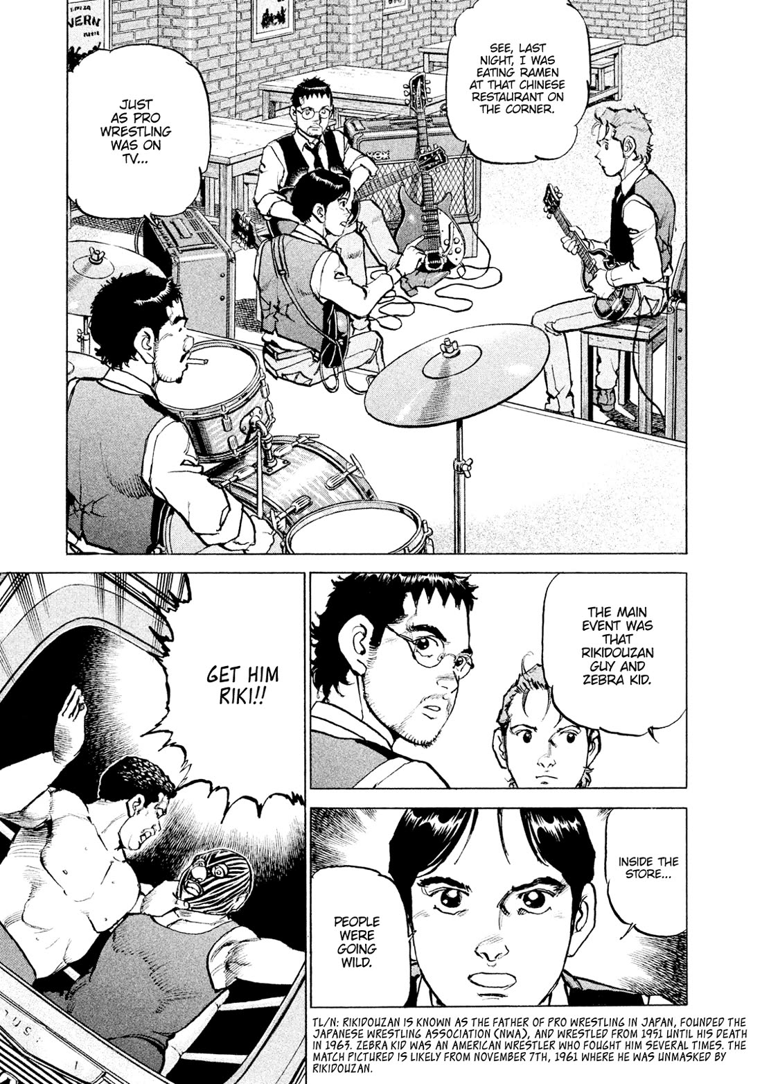 Boku wa Beatles Chapter 52 - Page 7