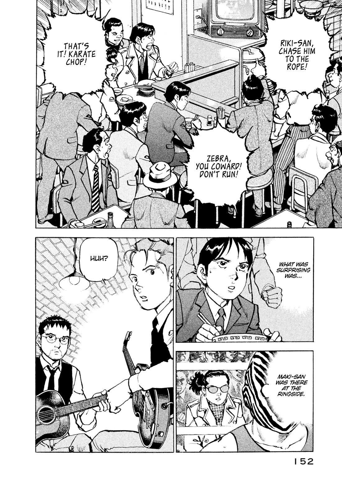 Boku wa Beatles Chapter 52 - Page 8