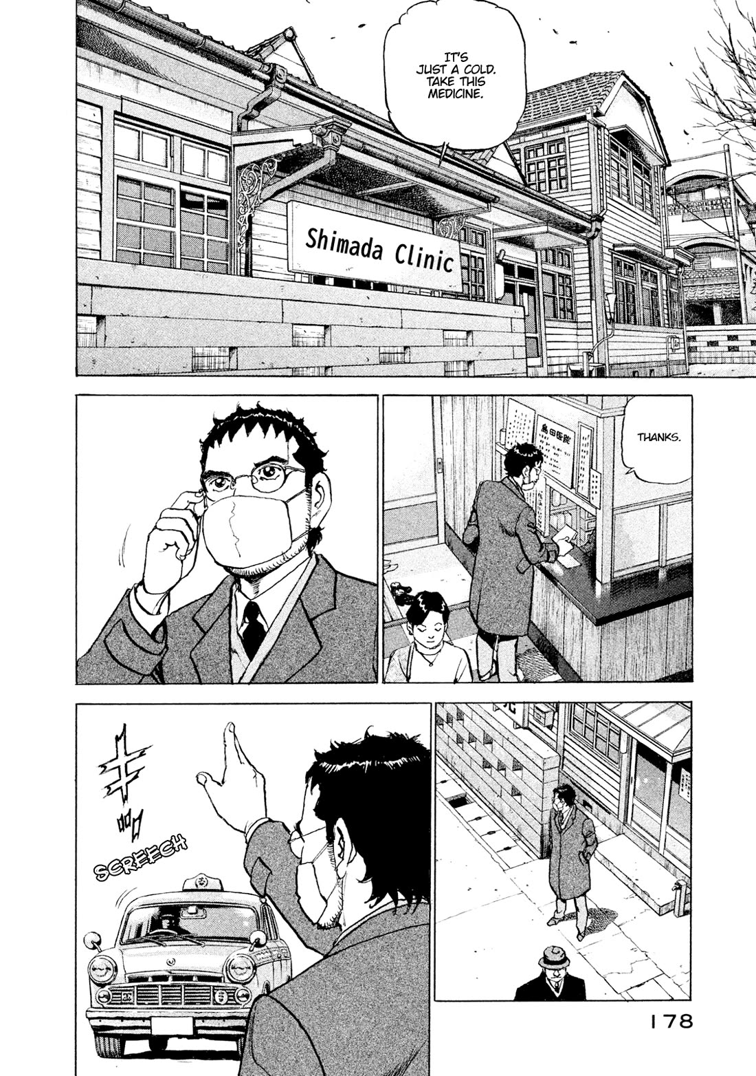 Boku wa Beatles Chapter 53 - Page 14