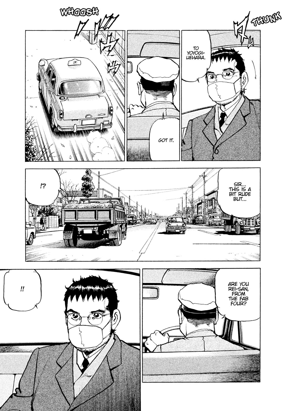 Boku wa Beatles Chapter 53 - Page 15