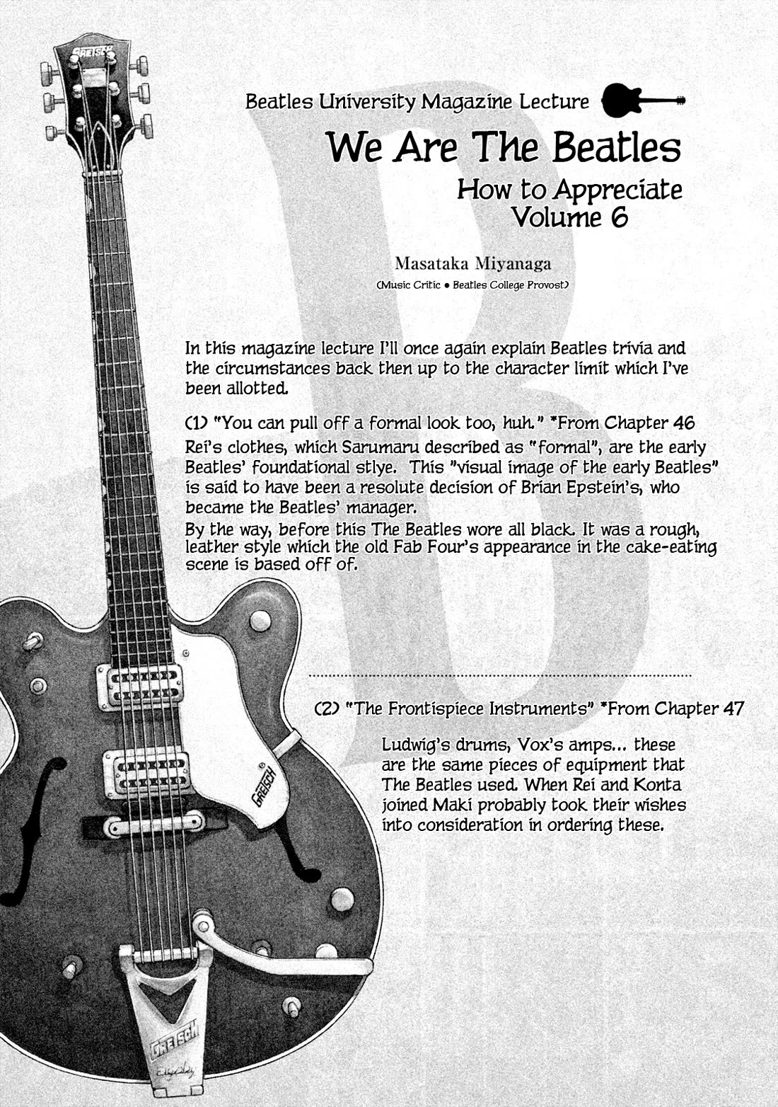 Boku wa Beatles Chapter 53 - Page 21