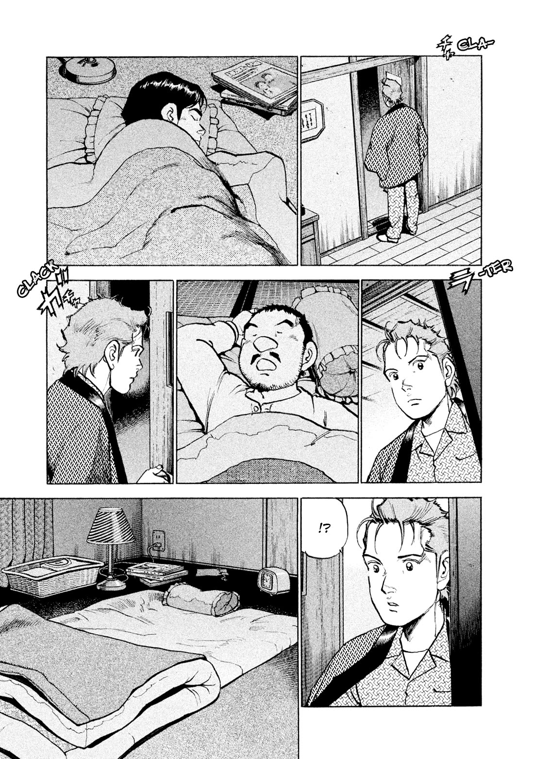 Boku wa Beatles Chapter 53 - Page 5