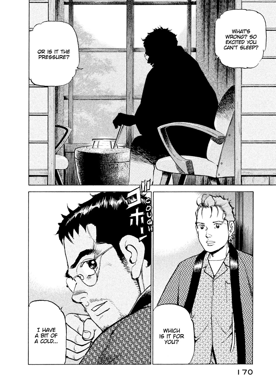 Boku wa Beatles Chapter 53 - Page 6