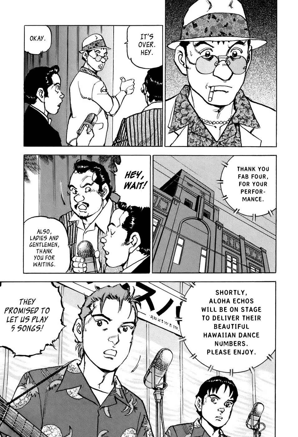 Boku wa Beatles Chapter 6 - Page 14