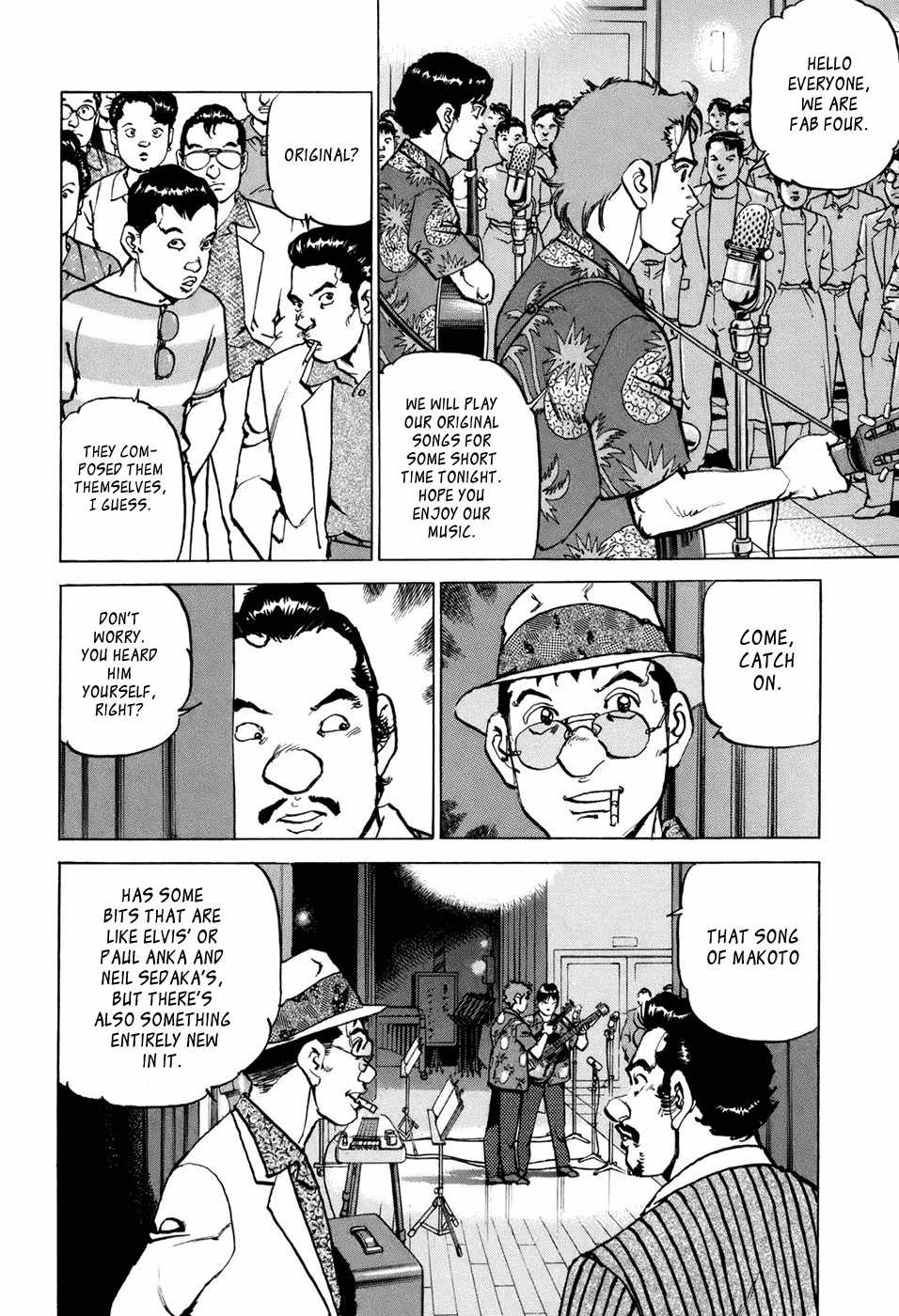 Boku wa Beatles Chapter 6 - Page 5