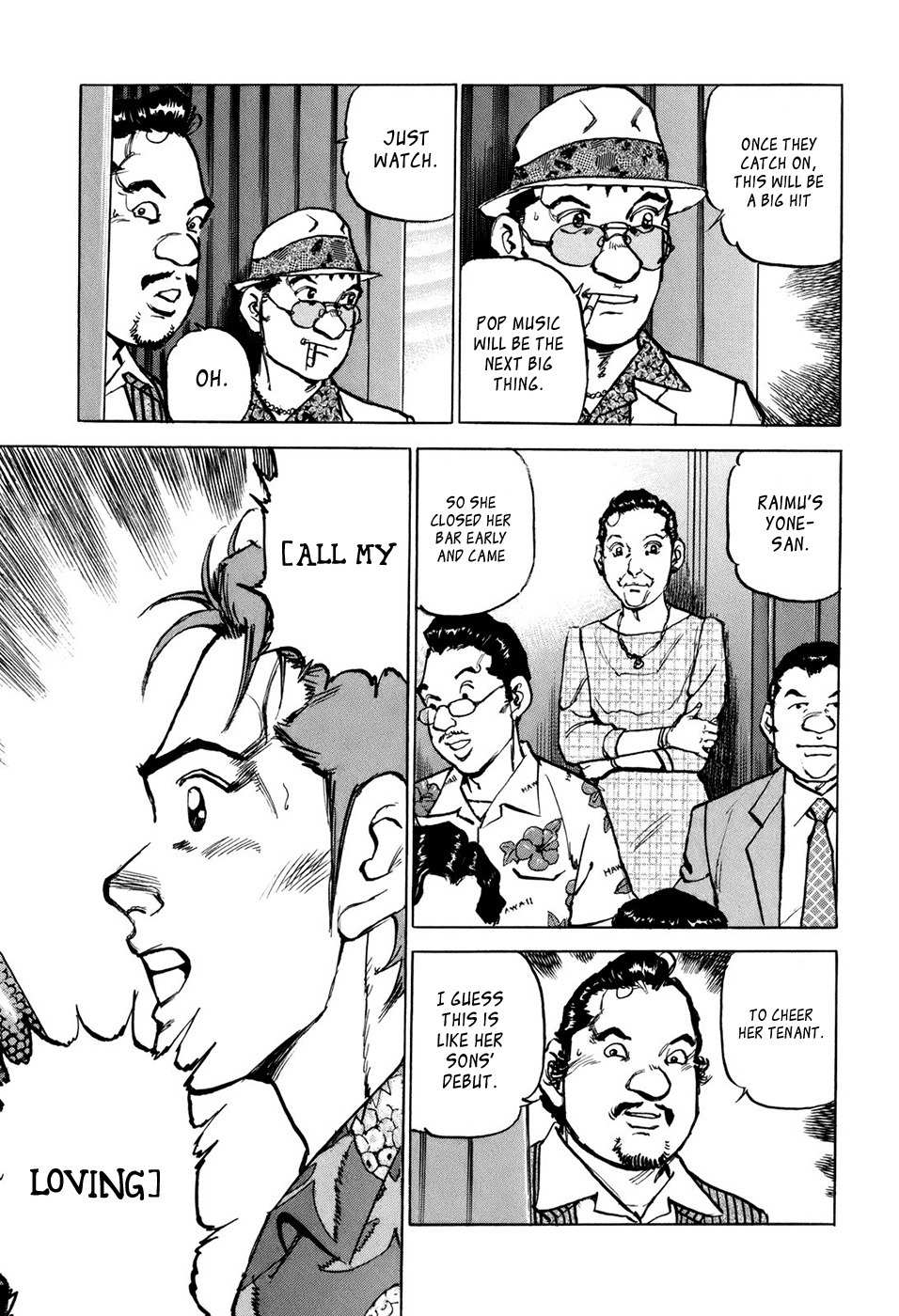 Boku wa Beatles Chapter 6 - Page 6