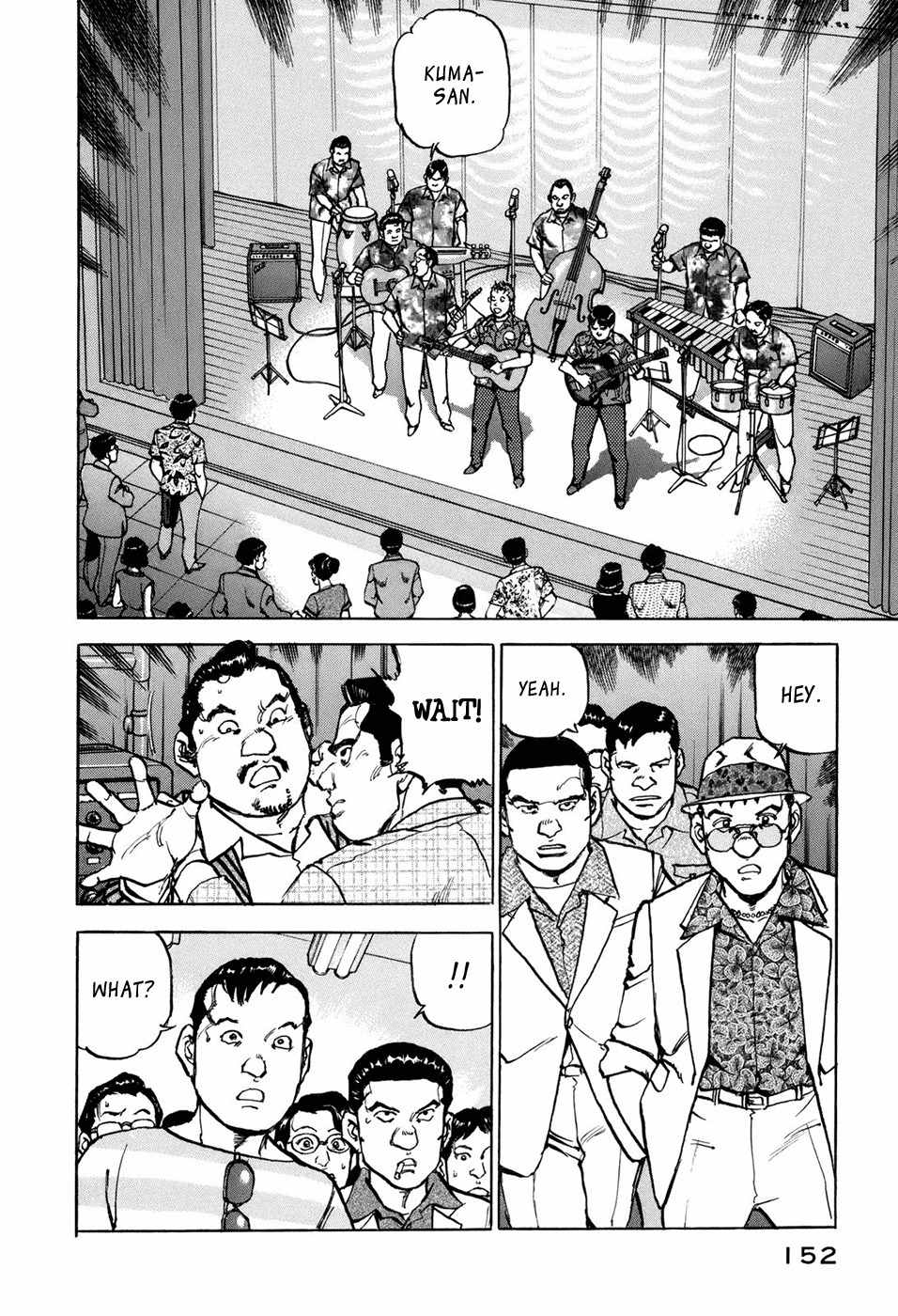 Boku wa Beatles Chapter 7 - Page 3