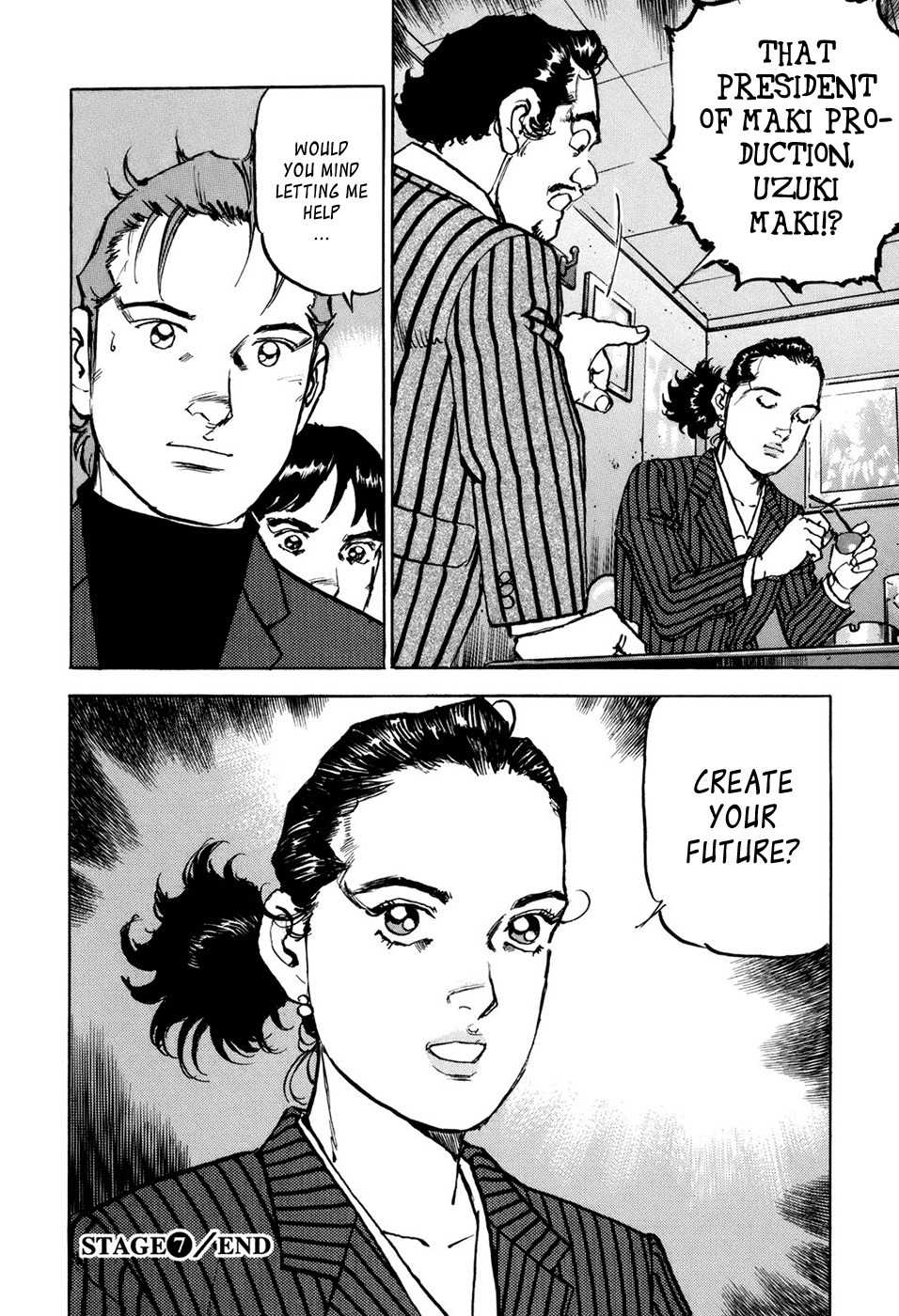 Boku wa Beatles Chapter 7 - Page 21