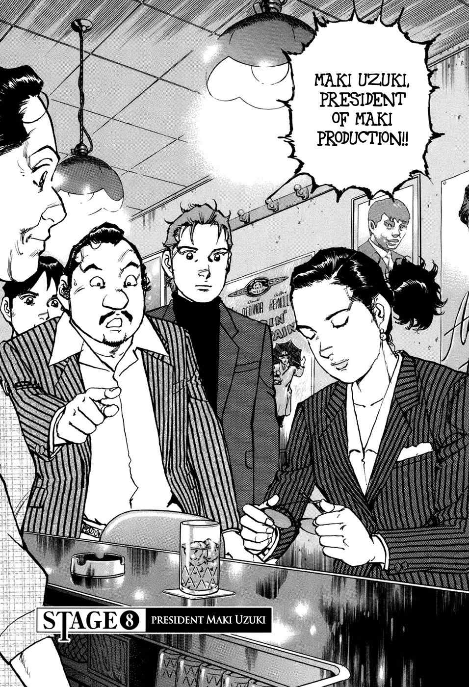 Boku wa Beatles Chapter 8 - Page 2