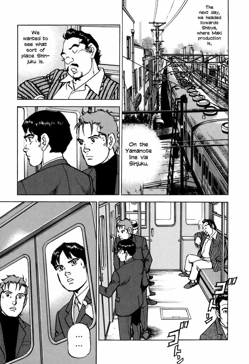 Boku wa Beatles Chapter 8 - Page 12