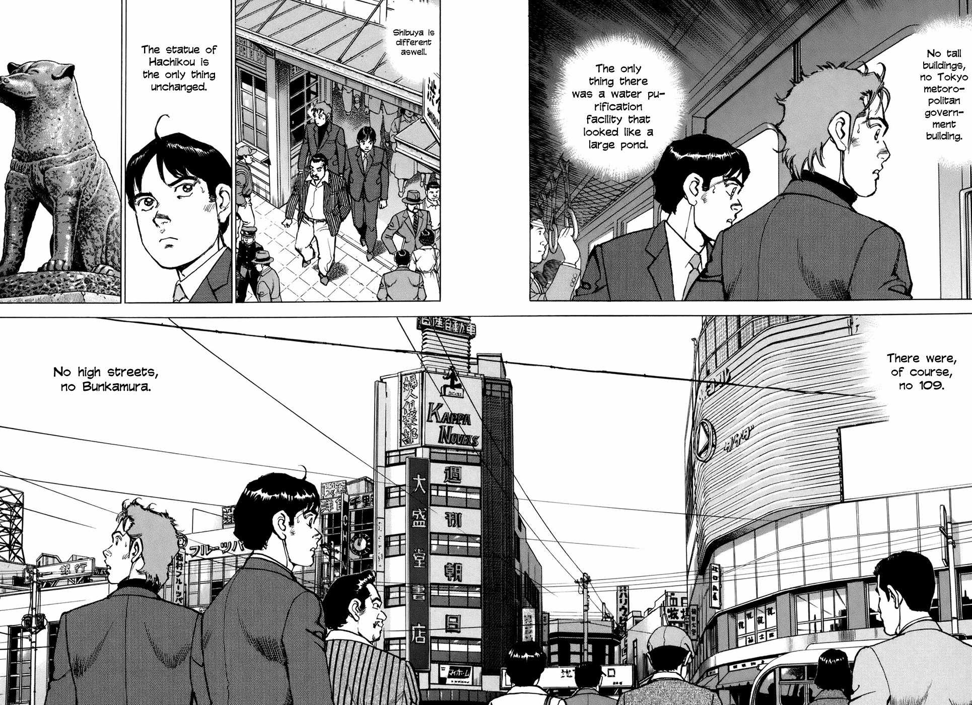 Boku wa Beatles Chapter 8 - Page 13