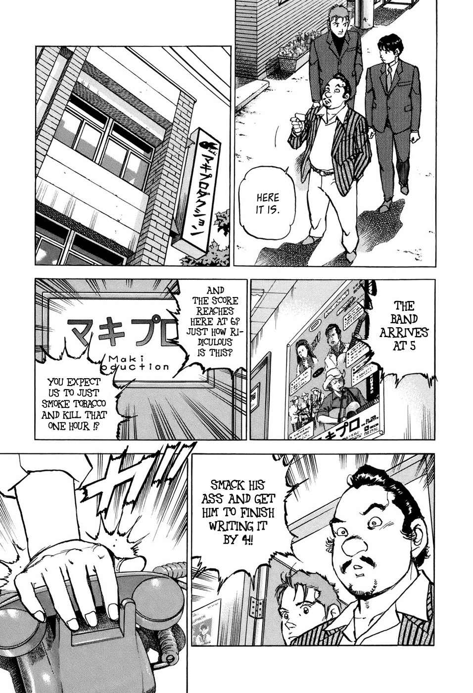 Boku wa Beatles Chapter 8 - Page 15