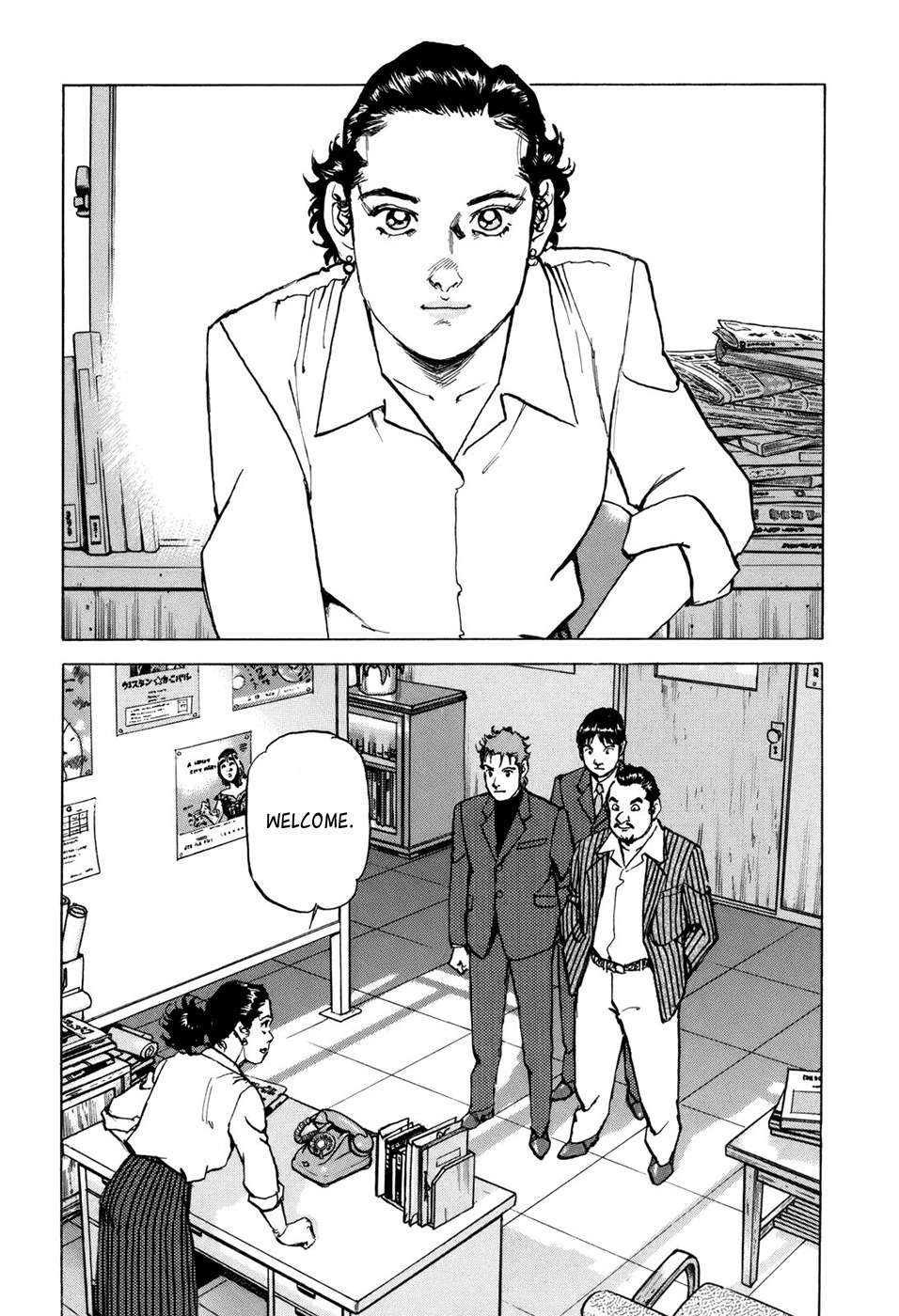 Boku wa Beatles Chapter 8 - Page 16